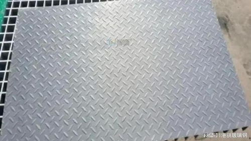 玻璃钢格栅 工业与建筑的轻质之选